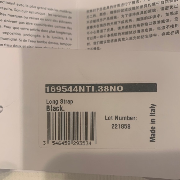 Celine Trapeze Bag Black, Skin, and Suede - Picture 4 of 11